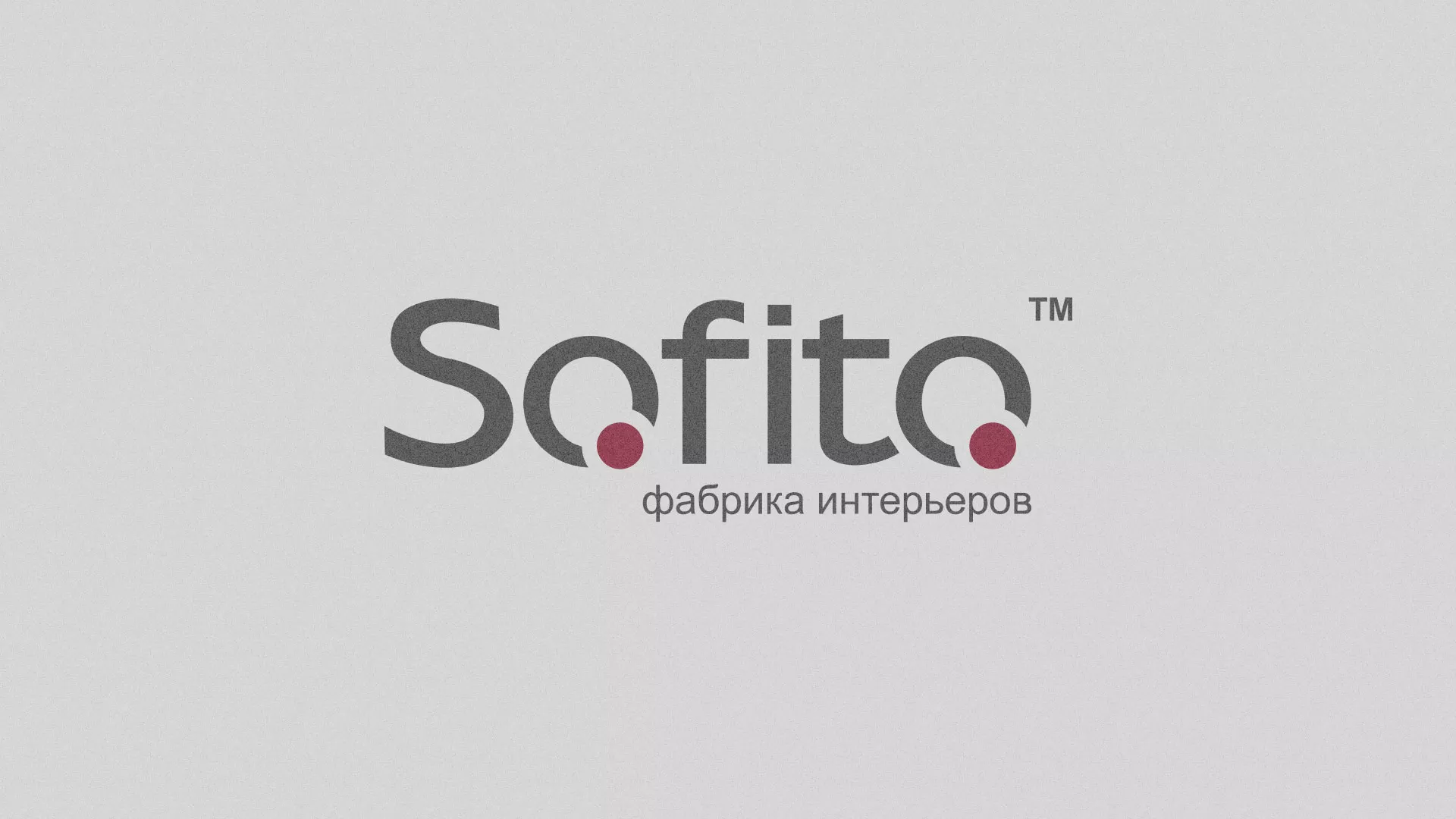 Создание сайта по натяжным потолкам для компании «Софито» в Шумерле